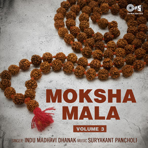 Moksha Mala, Vol. 3