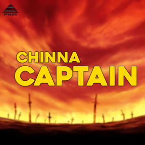 Chinna Captain (Original Motion Picture Soundtrack)