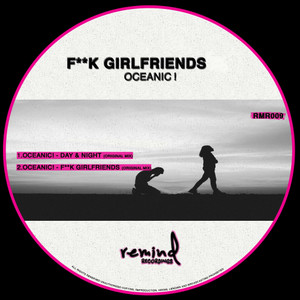 **** Girlfriends (Explicit)