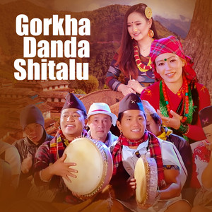 Gorkha Danda Shitalu