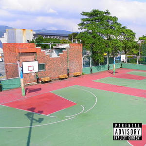 small world(feat. ATr4p, J. Mac & Tony Makaveli) (Radio Edit)