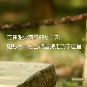 人生不过一场梦