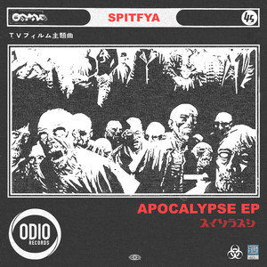 Apocalypse EP