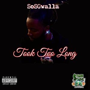 SHUT UP (feat. Fiyah) (Explicit)