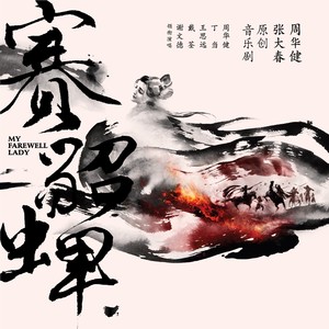 深眸一望