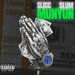Munyun (feat. Wayne$lum) (Explicit)