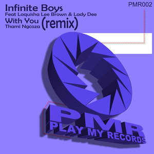 With You (Dream State Mix)