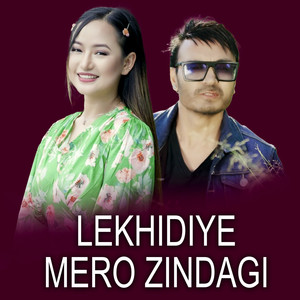 Lekhidiye Mero Zindagi