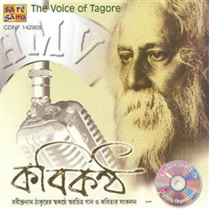 The Voice Of Tagore - Rabindranath Tagore