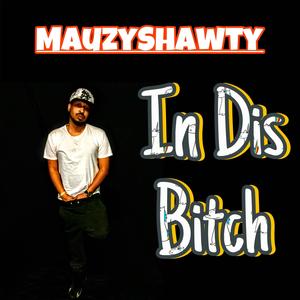 In Dis ***** (Explicit)