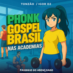 Passinho do Abençoado (Phonk gospel)
