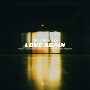 Love Again