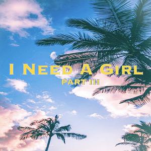 I need a girl(feat. Y & elio)