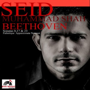 Piano Sonata No. 17 in D Minor, Op. 31 No. 2 