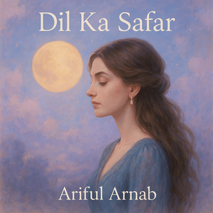 Dil Ka Safar