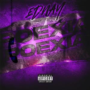 Poexia (Explicit)