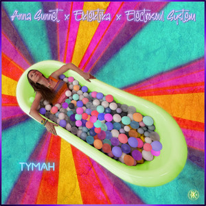 Туман (Eklektika Version)