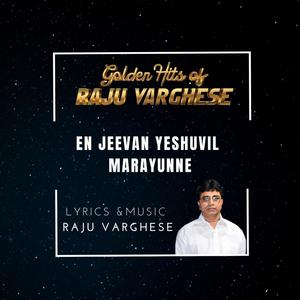 En jeevan Yeshuvil (feat. Kester & Aby Salvin Thomas)