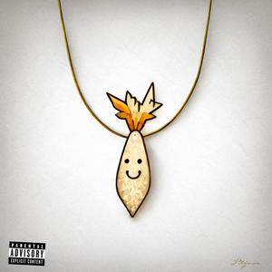 strenuous (feat. Jeiix & KomiiStar) (Explicit)