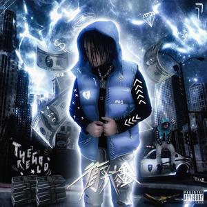 她的爱我已经没法得到 (Explicit)