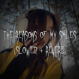the reasons of my smiles-Dark Academia&Brown Eyed Girl