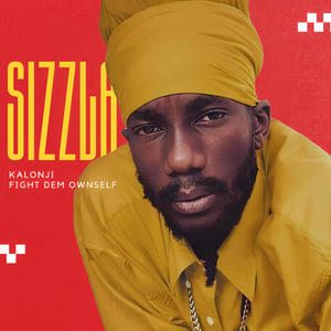 Fight Dem Ownself (feat. Sizzla)