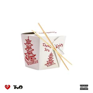 Fry Rice (Instrumental)