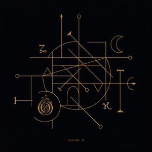 See The End (feat. Opposite The Other)