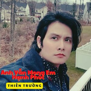 Túp Lều Lý Tưởng #1