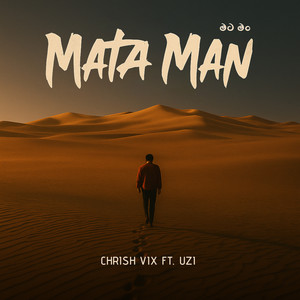 Mata Man (Explicit)
