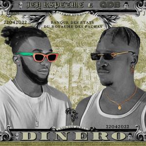 Dinero (feat. Jey Rspctme) (Explicit)