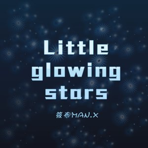 Little glowing stars