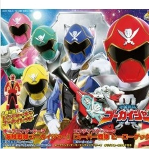 スーパー戦隊 ヒーローゲッター