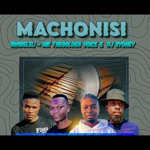 Machonisi (feat. MK The Golden Voice & DJ Sydney)