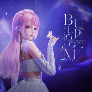 Bloom Up封面