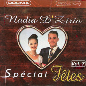 El koukh taïb / Zine ya zine / Mama ya mamani / Dour biha ya chibani (Enchainer)