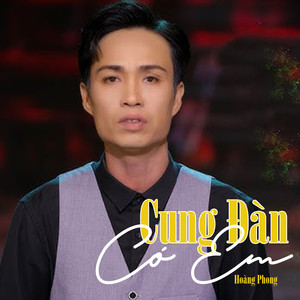 Cơn Mê Tình Ái #1