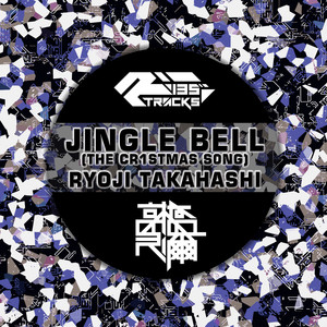 JINGLE BELL (The Chr1stmas S0ng) (Off Sample Version)