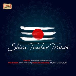 Shiva Tandav Trance