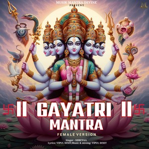 Gayatri Mantra (Female Version)