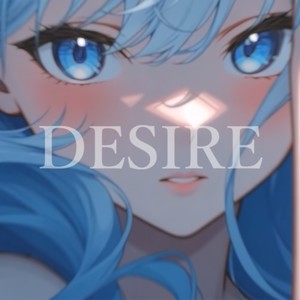 DESIRE (feat. sirona)