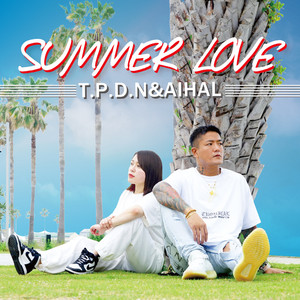 SUMMER LOVE (Explicit)