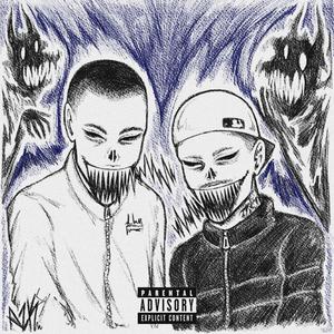 TALION (feat. SAHARAUI DBP) [Explicit]