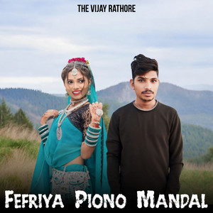 Fefriya Piono Mandal