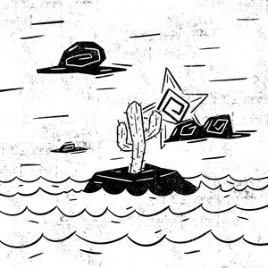 Astronauta Sernatejo