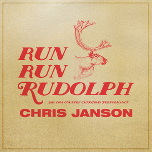 Run Run Rudolph (2019 CMA Country Christmas Performance)
