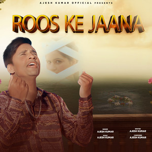Roos Ke Jaana