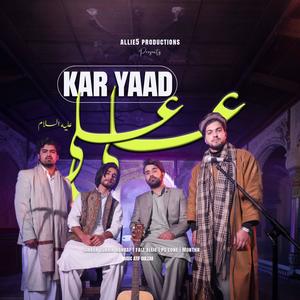 Kar Yaad Ali Ali (feat. Faiz Allie, Zubair Ashraf, Ps Lone & Muntaha Bashir)