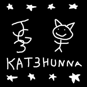 Kat3hunna (feat. juulkat) [Explicit]