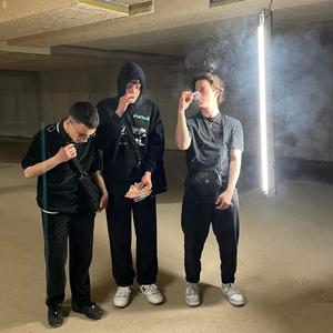 Milsim (feat. Southboy & Cesco) (Explicit)